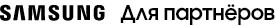 Samsung Partners